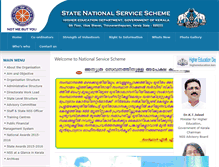 Tablet Screenshot of nsskerala.org